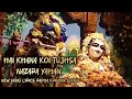 Mere Banke Bihari Kinna Sona Tu Sona Tu Haan New Song Lyrics Radha Krishna Status
