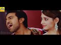 Ragalai Tamil Movie Video Song | Ram Charan | Tamannaah | Mani Sharma@TamilEvergreenMovies