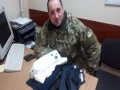 боець 128 ОМБР боець 128 ОМБР