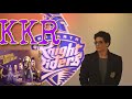 IPL 2020 KKR ANDRE RUSSELL IPL