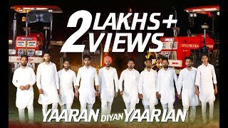 Yaaran Diyan Yaarian | Simar Gill | 04 Oct. Latest Punjabi Songs 2017 | Zimidar Recordz