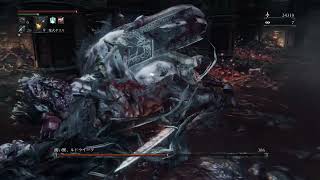 ボス戦のみ動画化していくBloodborne#12（狩人の悪夢）