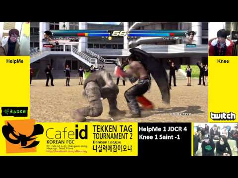 Cafe id TTT2 League 15th Round - HelpMe vs Knee