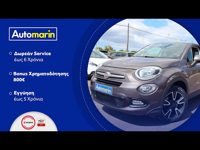 Automarin - Fiat 500X 1.6 (2016)-preview