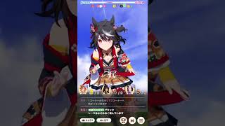 第二回アリエス杯ラウンド2Bボリクリ勝利
