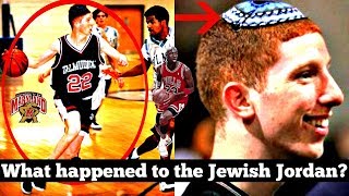 They Called Him "The Jewish Jordan"... What Ever Happened to Him?