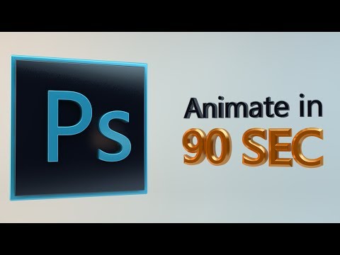 Learn how to animate an animated GIF in Adobe Photoshop CS6 within 90secs