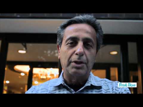 High Holidays at Petah Tikva