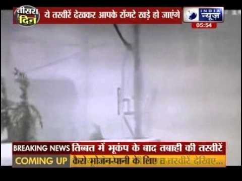 CCTV shows moment aftershocks hit Tibet after Nepal earthquake