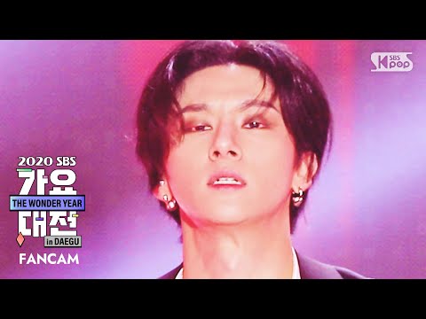 I.M - BEASTMODE + Love Killa - Gayo Daejeon 2020 SBS Gayo Daejeon