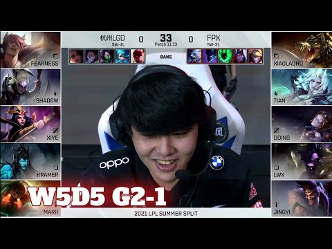 LGD vs FPX - Game 1 | Week 5 Day 5 LPL Summer 2021 | LGD Gaming vs FunPlus Phoenix G1