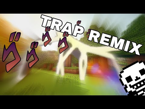 Bee Swarm Simulator - Stick Bug Song (Trap Remix)