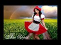 Ани Лорак - Песня красной шапочки 
