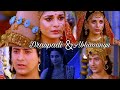 A Unbreakable Bond Of Draupadi Abhimanyu Lukka Chuppi