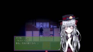 【実況】奇妙な夢と現実が織り成す恐怖【イミゴト】part12