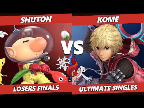 Kagaribi 5 Losers Finals - Shuton (Olimar) Vs. Kome (Shulk) SSBU Smash Ultimate