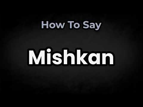 How To Pronounce Mishkan? (CORRECTLY) Meaning & Pronunciation