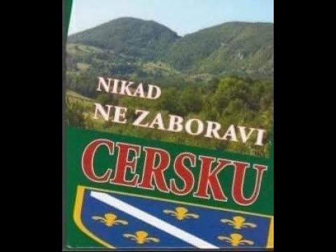 Edo i Sateliti Drine 2023 Herojska Cerska (tekst Salko Kerla)