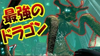 深海のバケモノ 新リヴァイアサンに遭遇したらガチで丸飲みされた ドラゴンサメの海でサバイバル サブノーティカ2 Subnautica Below Zero تنزيل الموسيقى Mp3 مجانا 深海のバケモノ 新リヴァイアサンに遭遇したらガチで丸飲みされた ドラゴンサメの海でサバイバル サブノーティカ2 Subnautica Below Zero تنزيل الموسيقى Mp3 مجانا