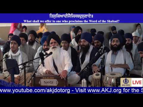 060 Toronto July 2017 Thursday AM Master Gurbachan Singh Jee Dyalpur