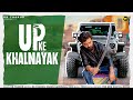 DK THAKUR - Up Ke Khalnayak यूपी के खलनायक ( Official Video ) | New UP Haryanvi Songs Haryanavi 