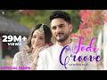 Jodi Groove Official Video Kulwinder Billa Ricky Khan SKY Digital Latest Punjabi Songs 2025