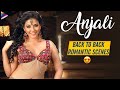 Anjali Back 2 Back Romantic Scenes Actress Anjali Romantic Scenes Best Telugu Romantic Scenes