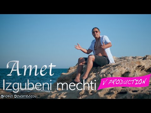 {Izgubeni Mechti} {Izgubeni Mechti} Best Songs