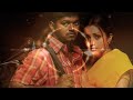 Kaadhala Kaadhala BGM What S App Status Gilli Movie