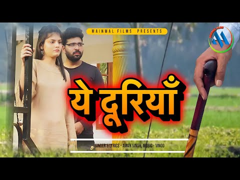 Mainwal Films portfolio video4