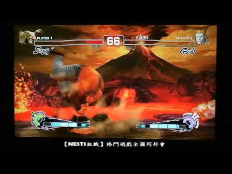 2010.06.13 Taiwan SSF4 Money Match 11