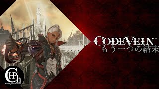 【CODE VEIN】もう一つの結末 ピンの裏方旅路締め【実況・エンディング】