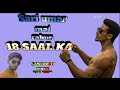 Sari Umar Mai Rahun 18 Saal Ka 2019 Best Songs