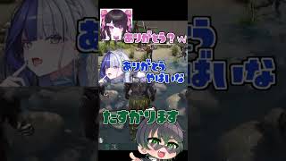 どえらい恰好に助かってしまう緑　#shorts