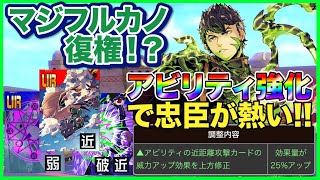 フルカノ復権した理由、恒常カードだけでも組める希望の星【＃コンパス】