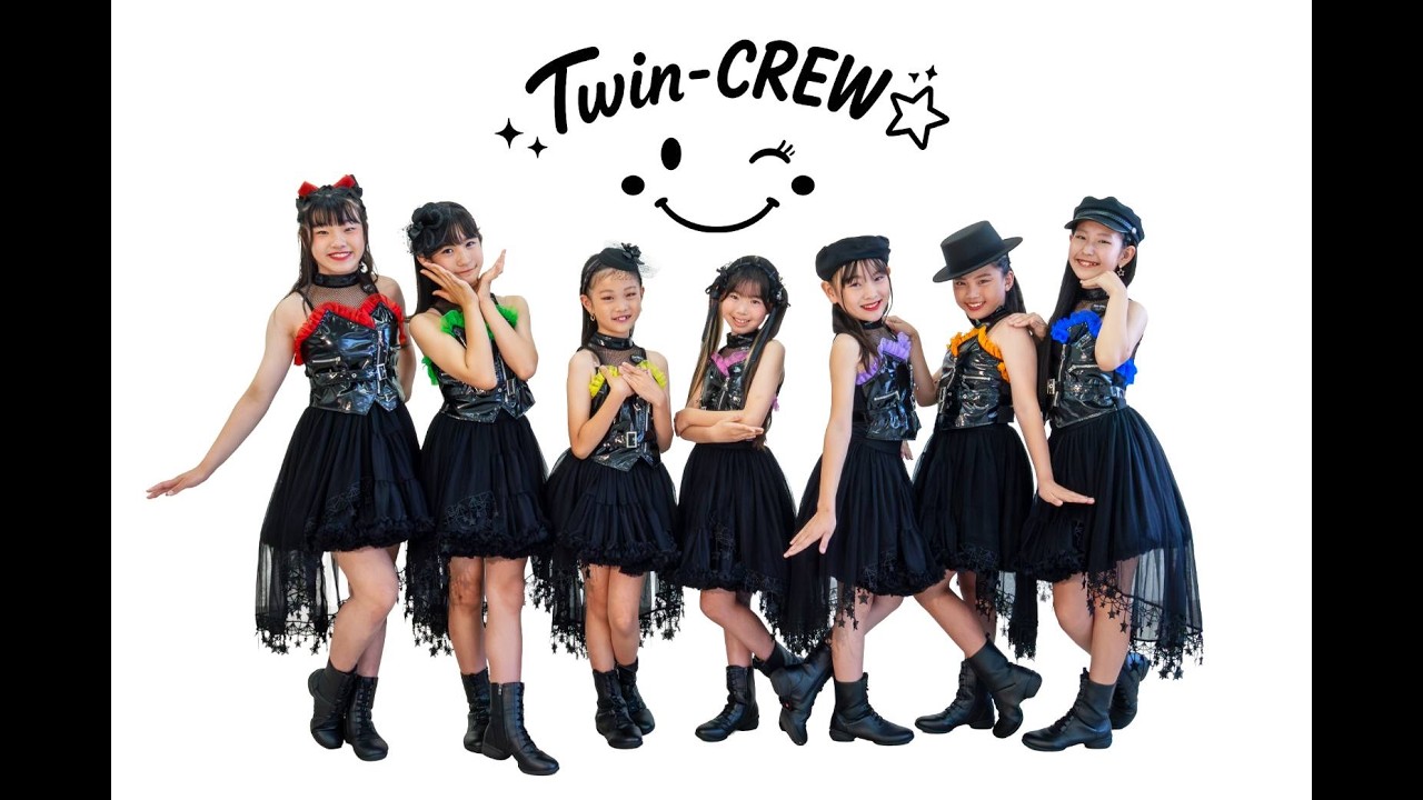 Twin・Crew（ツインクルー）