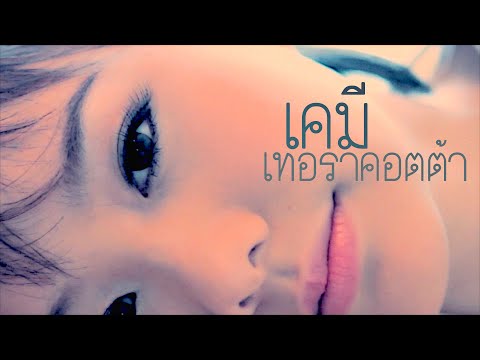 ว่ามีความจำเป็นที่จะมีความแข็งแรงดีขึ้น ผู้ชายที่มีอวัยวะเพศเล็ก