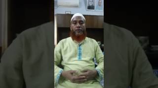 জাতীয় খানা তথ্যভাণ্ডার শুমারি ২০১৭ বিষয়ক ভিডিও