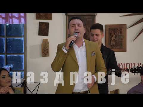 Na zdravje - Dace Nikolovski i Ekstra Bend - More tri godini Stambol go setav -Art Studio Production
