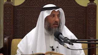 459-أحوال الرجل إذا كان جاهلا فأتى زوجته وهي حائض-الشيخ عثمان الخميس- فوائد من شرح دليل الطالب