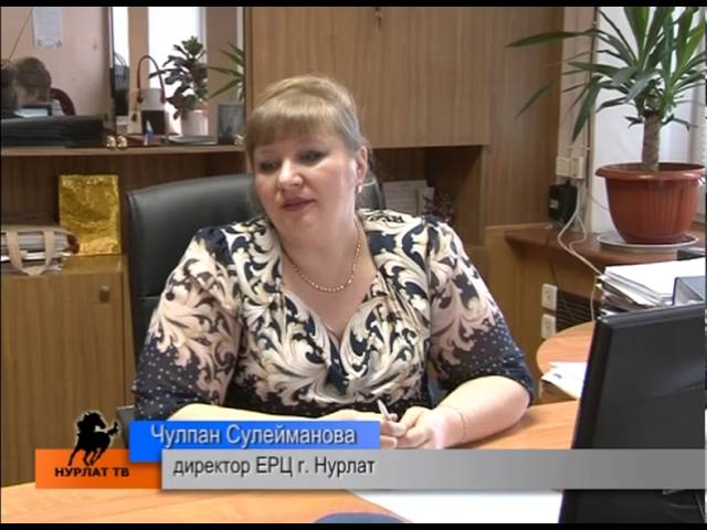 Компенсация за ремонт, пеня за неучет