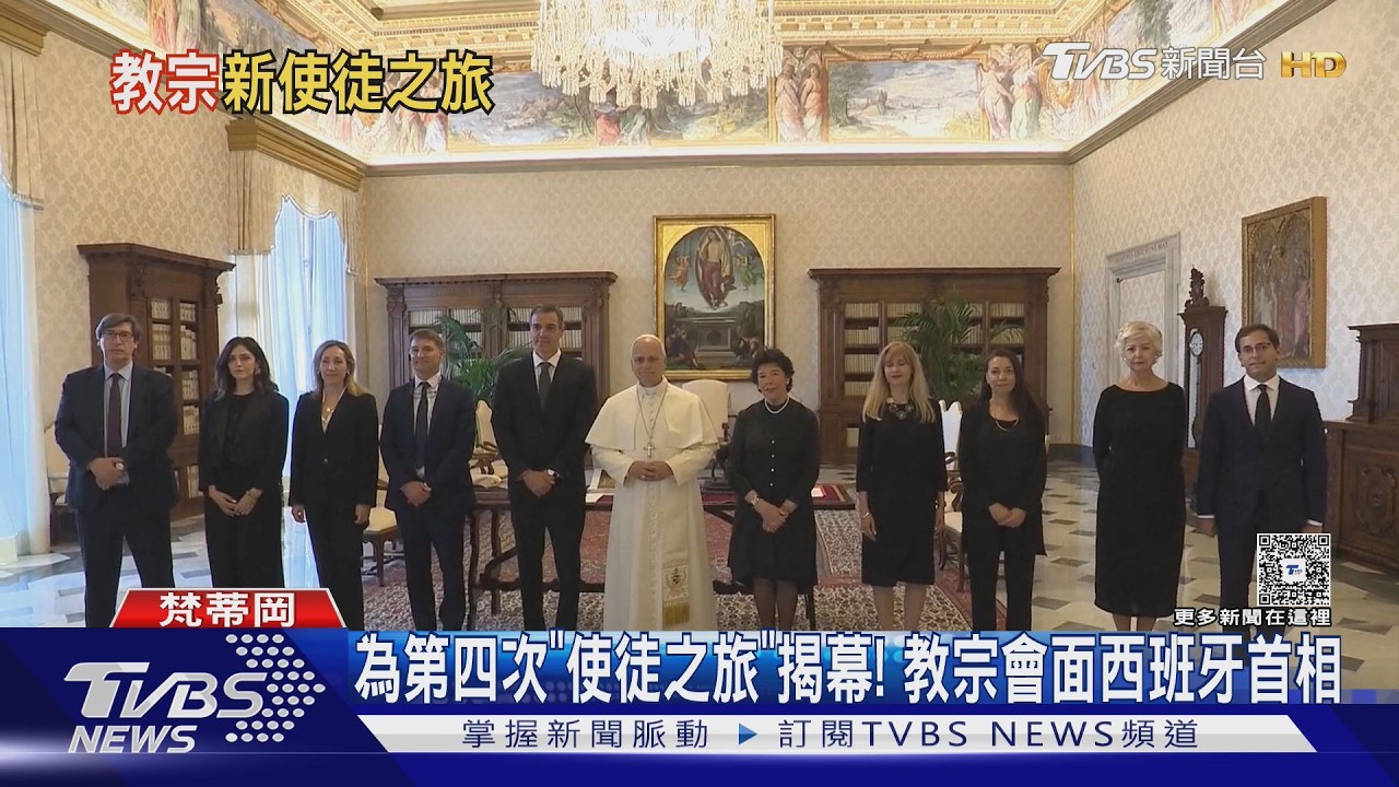 影音/教宗試駕法拉利首款純電跑車 會西班牙首相為「使徒之旅」揭幕