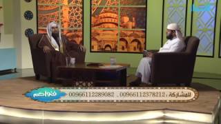 صورة بعض أعراض العين والحسد وكيف التعامل معها | الشيخ خالد الفليج