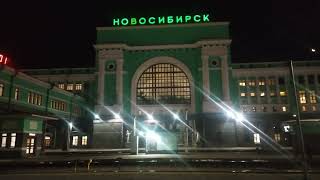 Journey from Siberia to Moscow. Novosibirsk railway station. A View from the Train Window. Part 30a