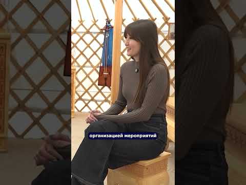 ❤️ История любви