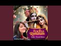 Radha Ramanam