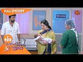 Abiyum Naanum Ep 500 08 June 2022 Tamil Serial Sun TV