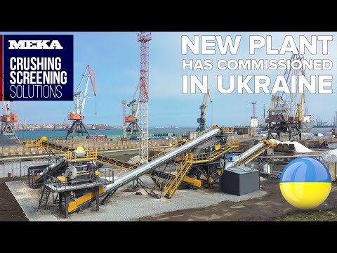 A New MEKA Plant in Chernomorsk Port/Ukraine