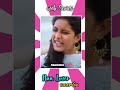 WEB SERIES NAA LOVER BANGARAM Mana Voice ManaVoice ManaVoiceTeam ManaVoiceFamily ManaVoice In