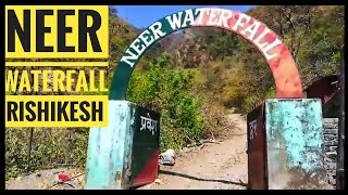 preview picture of video 'Travel to Neer waterfall reshikesh uttrakhand'